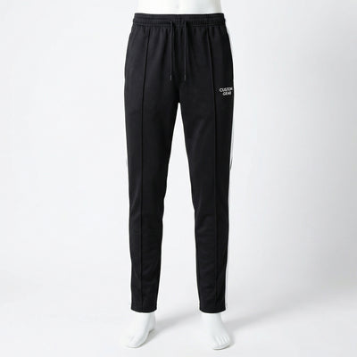 Custom Tracksuit Training Pants manufacturing and bulk supply by DenimByte